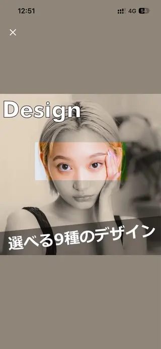 アイブロウ トレンド眉🕊🫧 rina.yoの眉毛・アイブロウイメージ