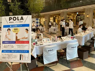 POLA 西新店のエステ・リラクイメージ