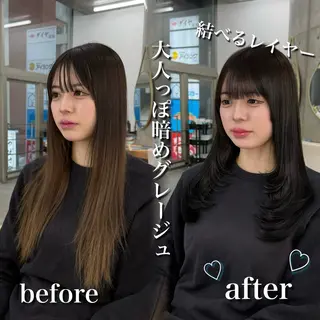 セミロング カラー 髪質改善|透明 感カラー🩵レイヤーのヘアスタイル