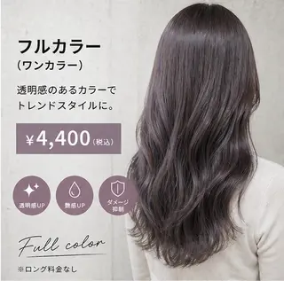 カラー mizmania そうたのヘアスタイル