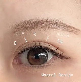 マツエク・マツパ howpe所属・代官山マツパ shihoのマツエク・マツパデザイン