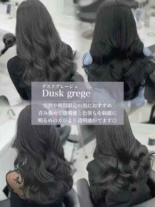 ロング カラー 赤み消し韓国ヘア レイヤー縮毛🤍渡邉のヘアスタイル