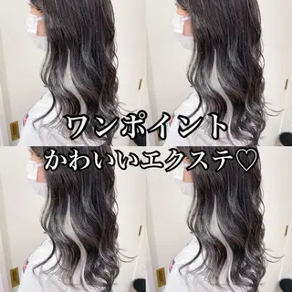 セミロング カラー 横浜🍒ルーツカラー エクステ／RIEのヘアスタイル