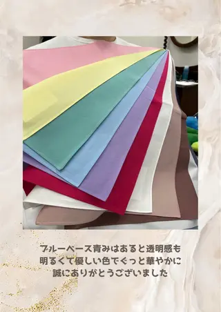 パーソナルカラー診断 自由が丘💐ブルームのその他イメージ