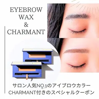 AmberRes🌼 madokaの眉毛・アイブロウイメージ