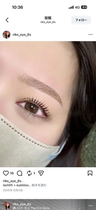 アイブロウ tiam miyuのマツエク・マツパデザイン