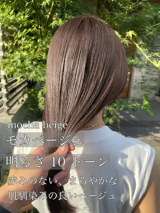 ミディアム カラー 顔周りカット 【オノザワリョウ】のヘアスタイル