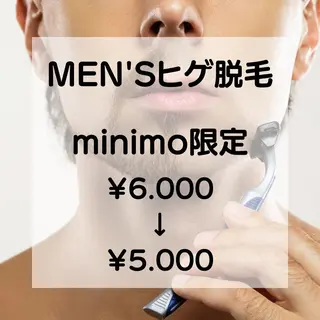 メンズ Private salon Leiのエステ・リラクイメージ