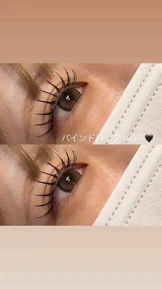 マツエク・マツパ Bell Cocoru所属・kana .の眉毛・アイブロウイメージ