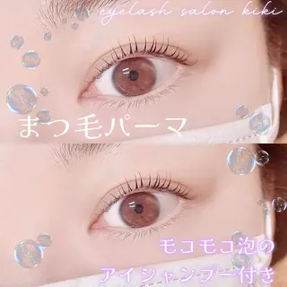 マツエク・マツパ 玉造駅すぐ⌇kiki eyelashのマツエク・マツパデザイン