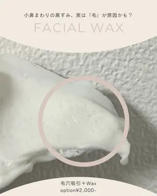 1st｜フェイシャル エステ専門店のエステ・リラクイメージ