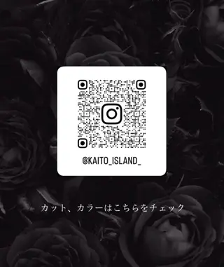 ワンホン/エクステ ケラチン/Kaitoのヘアスタイル