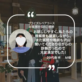 ukiuki. YUKINOのその他イメージ