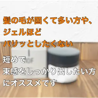 ショート カラー パーマ ヘアアレンジ メンズ 新宿御苑前/新宿 Ryuseiのヘアスタイル