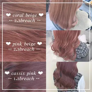 セミロング カラー ヘアアレンジ ayaka 🍨のマツエク・マツパデザイン