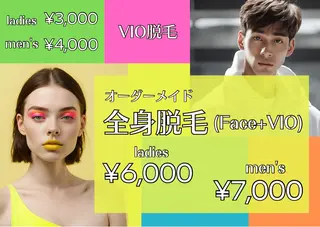 yellow💛【 脱毛&フェイシャル】のエステ・リラクイメージ