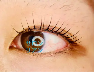 マツエク・マツパ サロンリアン 池袋のマツエク・マツパデザイン