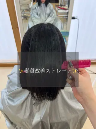 💎縮毛矯正ＮＯ.1 田中ひなた💎のヘアスタイル