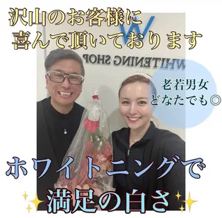 ホワイトニング ショップ伊丹店のその他イメージ
