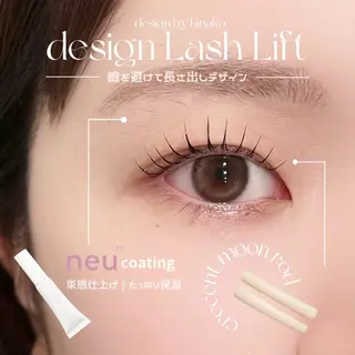 マツエク・マツパ suu⟡HINAKO ｜パリエク｜マツエクのマツエク・マツパデザイン