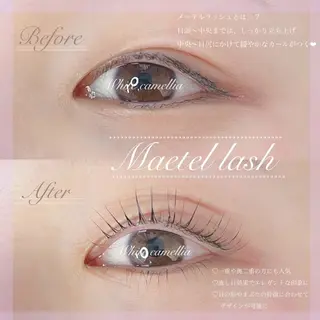 マツエク・マツパ miyu/圧倒的モチ /韓国風束感のマツエク・マツパデザイン