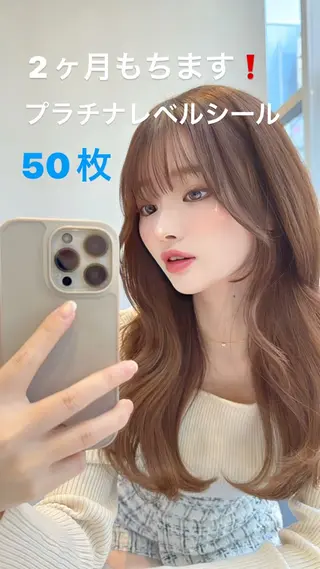 ロング 🌟超特価1日 3名限定Lyly🌟のヘアスタイル