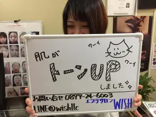 三谷 明子のエステ・リラクイメージ