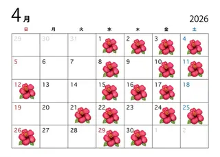 カラー 🩷仙台/ワンカラー /えれな🩷のヘアスタイル