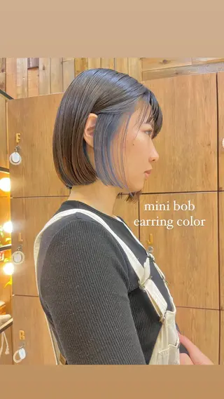 カラー 黒田瀬奈/ボブ まろやかベージュのヘアスタイル