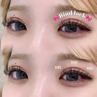 マツエク・マツパ ♡Bianca国分寺 SHIGETA♡のマツエク・マツパデザイン