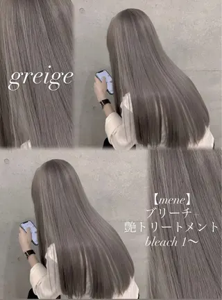 ロング カラー 🎀透明感× 赤み消し🎀正源のヘアスタイル