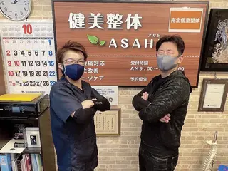 健美整体 ASAHI【アサヒ】のエステ・リラクイメージ