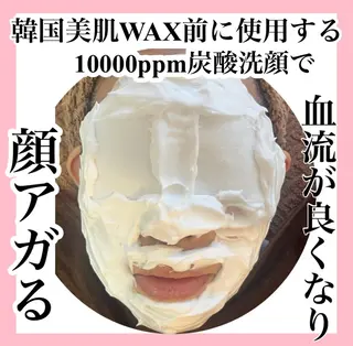 BELINDA HITOMIのマツエク・マツパデザイン