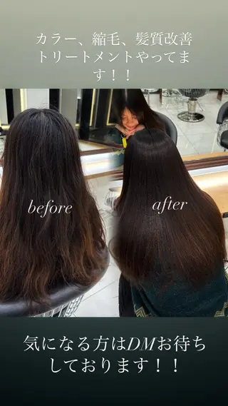 ミディアム 縮毛矯正特化 髪質改善辻良輝のヘアスタイル