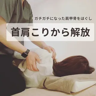 学生向けケア| 肩こり・姿勢・小顔✨のエステ・リラクイメージ