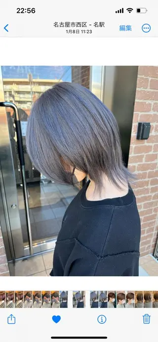 ロング カラー パーマ ヘアアレンジ メンズ キッズ ネイル マツエク・マツパ アイブロウ 久木原 ゆりのヘアスタイル