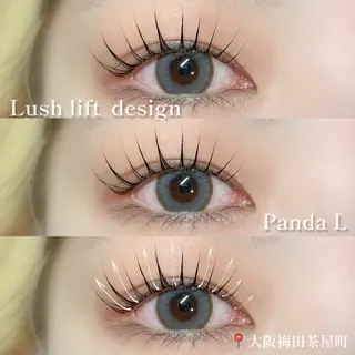 マツエク・マツパ パリエクまつげパーマ /LED/中谷のマツエク・マツパデザイン