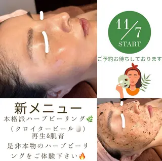 LaBeIIevie ラベルヴィのマツエク・マツパデザイン