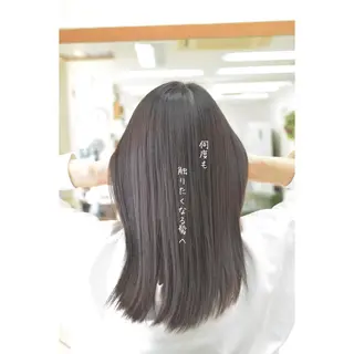 ロング カラー 岩下 葉平(店長)のヘアスタイル