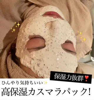 森 美優のエステ・リラクイメージ