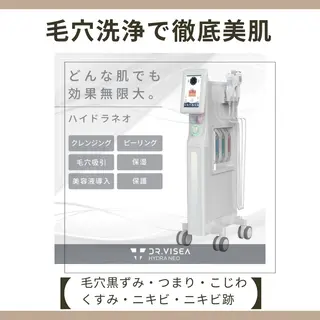 ビューティーサロン シエスタのエステ・リラクイメージ