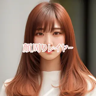 セミロング カラー 縮毛矯正・似合わせ タナカ レイヤのヘアスタイル