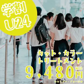 ショート c＆ ちはるのヘアスタイル