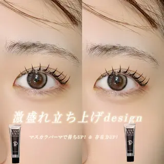 マツエク・マツパ Misaki/ LEDマツエクのマツエク・マツパデザイン