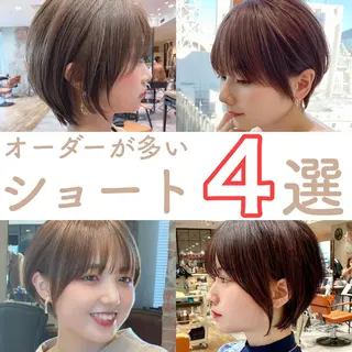 ショート カラー ショート、ボブの神✨ 峯朋也✂︎✨のヘアスタイル