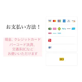 男性セラピスト ｜ease (大阪)のエステ・リラクイメージ