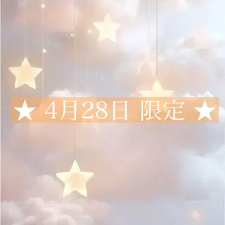 マツエク・マツパ 堀内 優衣💗パリジェンヌのマツエク・マツパデザイン