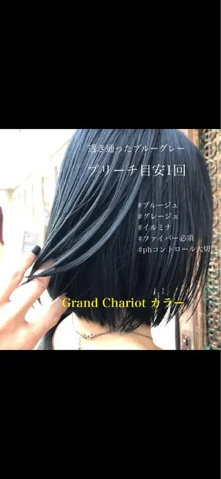 ミディアム カラー 舘野 太嘉宏のヘアスタイル