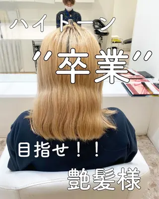 ロング 🌿レイヤー/ブリー チ/🌿‬JINのヘアスタイル