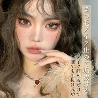 マツエク・マツパ 束感･似合わせ☽ mizunaのマツエク・マツパデザイン